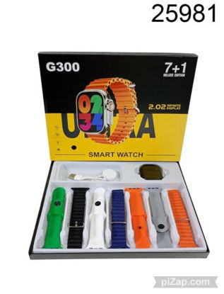 Imagen de SMART WATCH G300 EDICION DELUXE 3.26